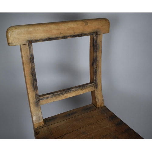 495 - A Vintage Pine Framed Bar Stool, Missing Cane Back Support, 113cm High