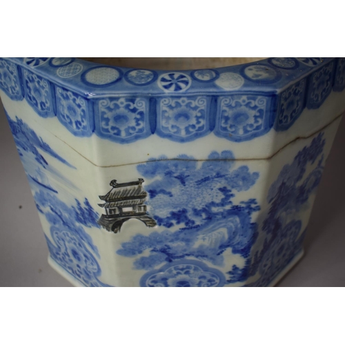 52 - A Large Rectangular Blue and White Oriental Planter with Red Seal Mark to Side Panel, Crack and Loss... 