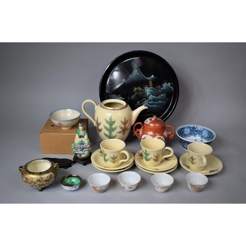 204 - A Collection of 20th Century Oriental Items to Include Satsuma Globular Pot (missing Lid), Kutani Li... 
