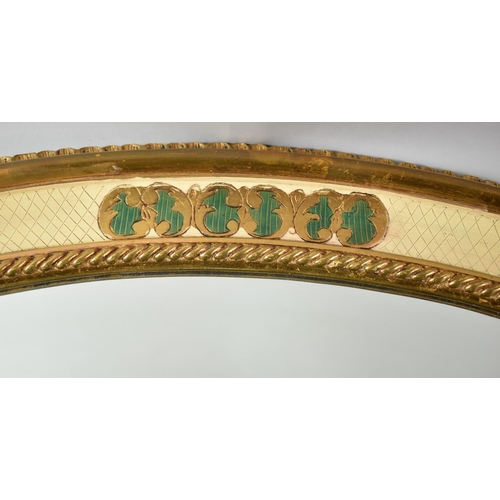 293 - A Gilt Framed Oval Wall Mirror, 85x66cm