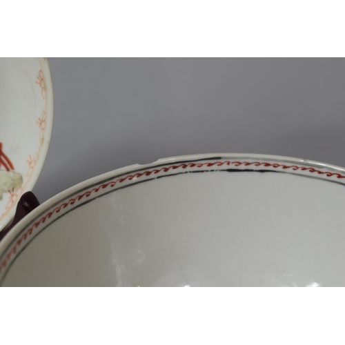 229 - A Collection of 19th Century Chinese Porcelain to Include Bowl Housing Exterior Village Scene Decora... 