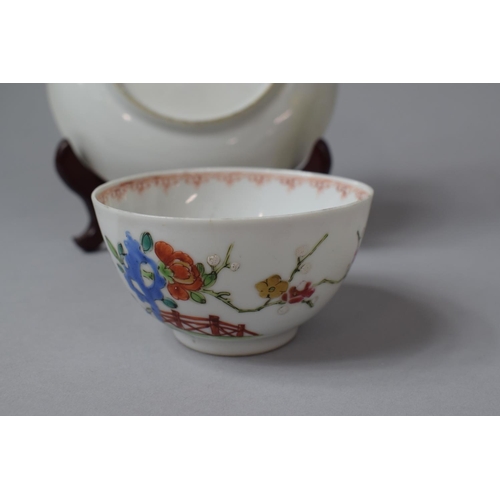 229 - A Collection of 19th Century Chinese Porcelain to Include Bowl Housing Exterior Village Scene Decora... 