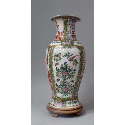 237 - A Large Mid/Late 20th Century Chinese Vase of Baluster Form in the Famille Rose Palette Decorated wi... 