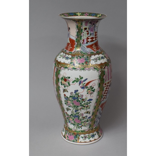 237 - A Large Mid/Late 20th Century Chinese Vase of Baluster Form in the Famille Rose Palette Decorated wi... 