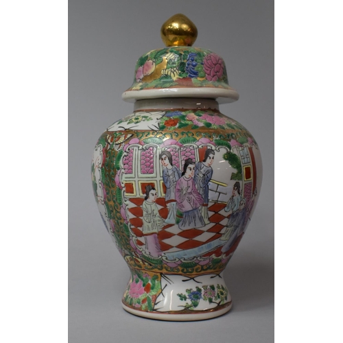 238 - A Mid/Late 20th Century Chinese Lidded Vase of Baluster Form in the Famille Rose Palette Decorated w... 