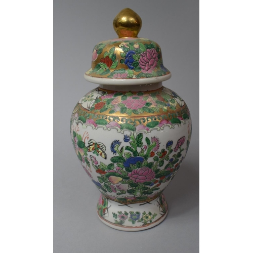 238 - A Mid/Late 20th Century Chinese Lidded Vase of Baluster Form in the Famille Rose Palette Decorated w... 