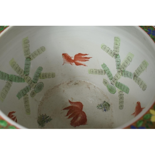 239 - A Large Mid/Late 20th Century Chinese Fish Bowl in the Famille Rose Palette with Exterior and Interi... 