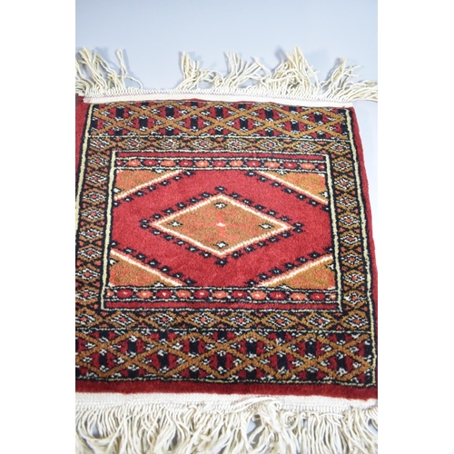 122 - Two Small Pattern Prayer Mats, 34x31cm