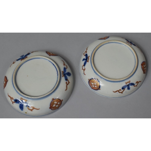 271 - A Pair of Small 19th Century Japanese Imari Dishes, 12cm Diameter