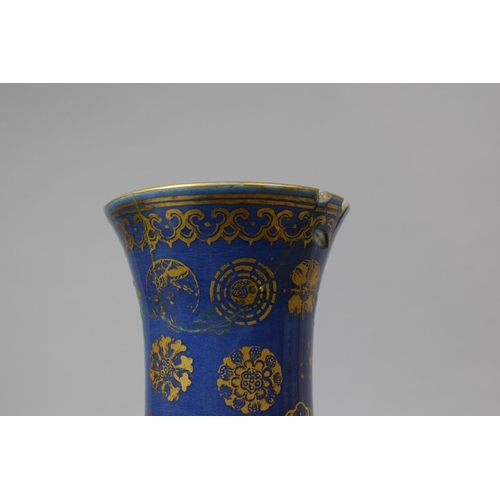 273 - A late Qing Dynasty (1644-1912) Chinese Powder Blue Bottle Vase Decorated with Gilt Shou Symbols, fl... 