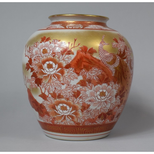 275 - A Early/Mid 20th Century Japanese Kutani Vase Decorated in the Usual Red and Gilt Enamels Depicting ... 