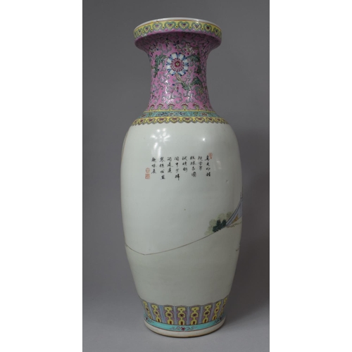 290 - A Large Mid/Late 20th Century Porcelain Floor Vase Decorated in the Famille Rose Pallette with Exter... 