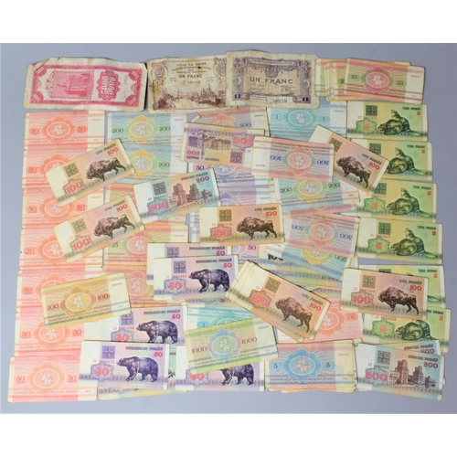 228 - A Collection of Large Quantity of Vintage Banknotes