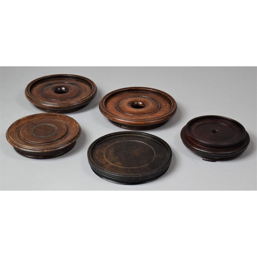 256 - A Collection of Five Various 20th Century Oriental Hard Wood Stands etc, Largest 16cm Diameter