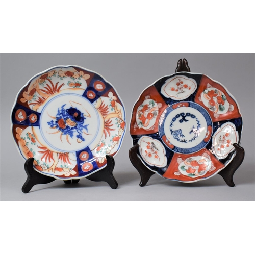 258 - Two Japanese Imari Plates with Scalloped Edges, 22cm Diameter