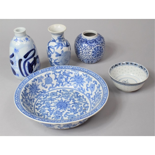 259 - A Collection of Various Modern Oriental Blue and White to Comprise Bowl, Ginger Jar (no Lid), Rice B... 