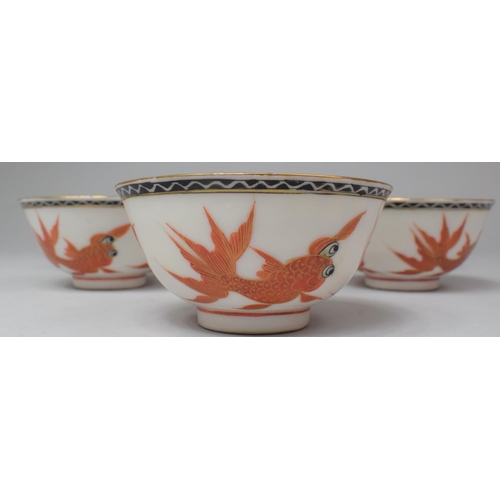 265 - A Set of Six Chinese Porcelain Tea Bowls, C.1940's, Decorated with Pop Eyed Goldfish in Orange Ename... 