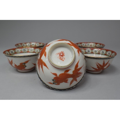 265 - A Set of Six Chinese Porcelain Tea Bowls, C.1940's, Decorated with Pop Eyed Goldfish in Orange Ename... 