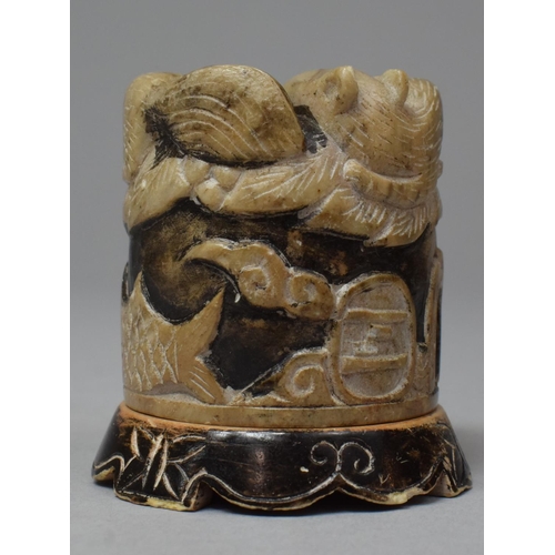 286 - A Chinese Soapstone Ink Pot and Cover, the Cover with Carved Decoration Depicting Nesting Squirrels,... 