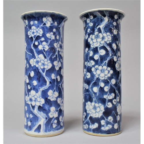 255 - A Near Pair of 19th Century Chinese Blue and White Prunus Pattern Sleeve Vases, both with Four Chara... 