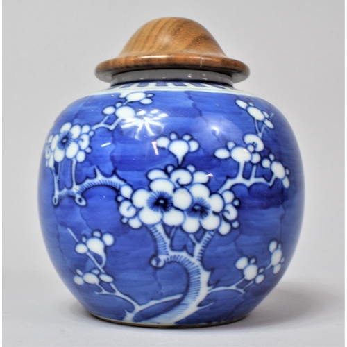 256 - A 20th Century Chinese Blue and White Prunus Pattern Ginger Jar with Double Concertic Blue Mark to B... 