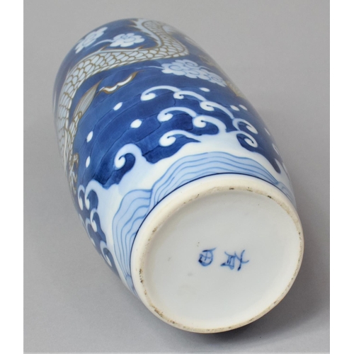 257 - A Good Quality Japanese Porcelain Blue and White Vase of Bottle Form Decorated with Dragon Amongst S... 