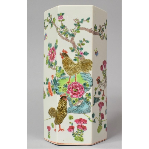 259 - A 20th Century Chinese Vase of Hexagonal Panelled Form Decorated with Allied Enamels Depicting Chick... 