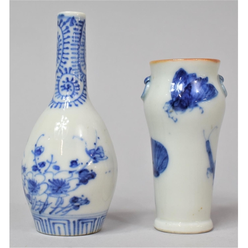 266 - Two Japanese Miniature Vases to Include a Blue and White Bottle Form Example and an Interesting Styl... 