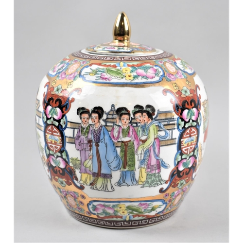 109 - A Mid 20th Century Chinese Ginger Jar in Multi Coloured Enamels Depicting Ladies of Court, 24cm High