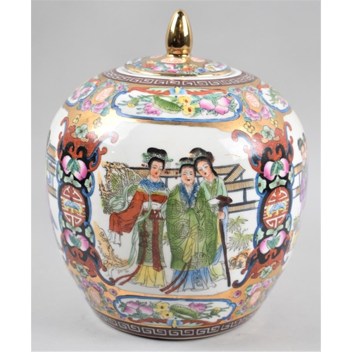 109 - A Mid 20th Century Chinese Ginger Jar in Multi Coloured Enamels Depicting Ladies of Court, 24cm High