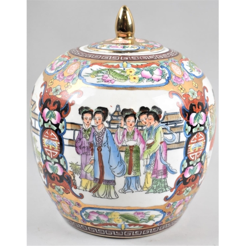 109 - A Mid 20th Century Chinese Ginger Jar in Multi Coloured Enamels Depicting Ladies of Court, 24cm High