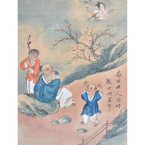 118 - A Pair of Gilt Framed Oriental Watercolour Depicting Immortals and Attendants, Each 22x17cm