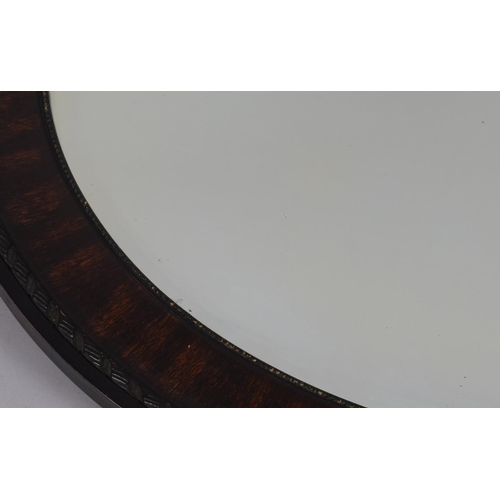 165 - An Edwardian Mahogany Framed Oval Wall Mirror, 71x55cm