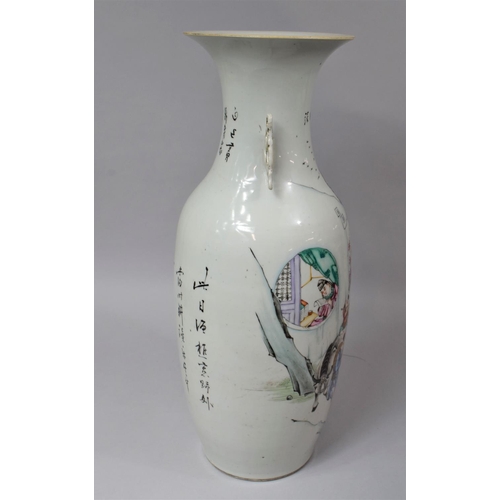 233 - A Large 19th/20th Century Chinese Porcelain Twin Handled Calligraphy Vase in the Famille Rose Pallet... 