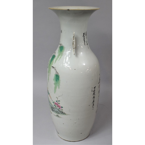 233 - A Large 19th/20th Century Chinese Porcelain Twin Handled Calligraphy Vase in the Famille Rose Pallet... 