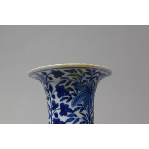 238 - A 19th Century Chinese Blue and White Gu Shaped Beaker Vase of Flared Neck Form Decorated with Drago... 