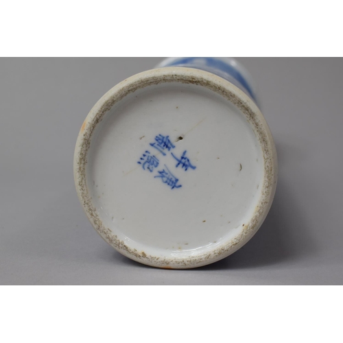 240 - A 18/19th Century Chinese Blue and White Prunus Pattern Sleeve Vase, Four Character Mark for Kangxi ... 