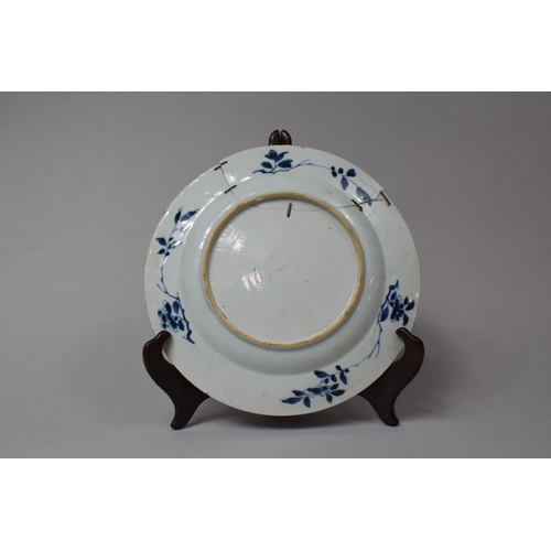 242 - An 18th/19th Century Chinese Porcelain Plate with Central Decoration Depicting Robed Gent Outside Ho... 