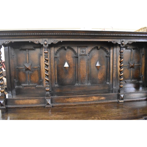 532 - An Edwardian Break Fronted Oak Sideboard with Two Centre Drawers Matched by Fielded Panelled Doors t... 