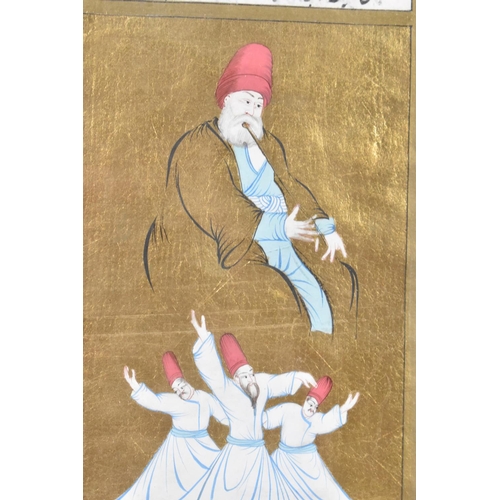 155 - A Framed Persian Gilded Painting of Musicians and Three Dancing Gentlemen, 16x9cm