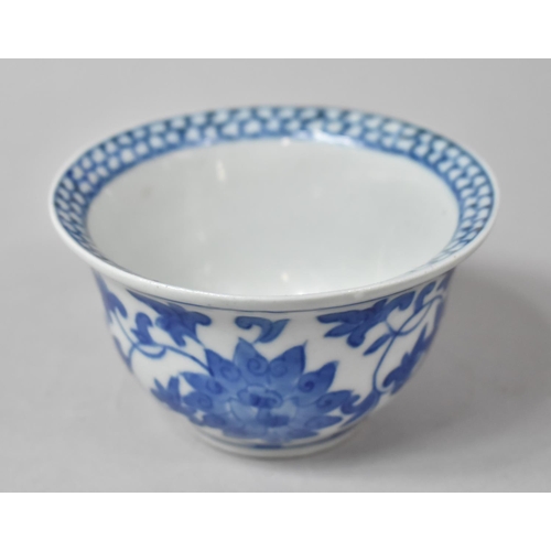 253 - A Chinese Blue and White Bowl Having Floral Decoration, Six Character Mark to Base Inside Double Con... 