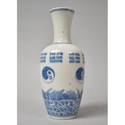 257 - A Chinese Blue and White Vase Decorated with Band of Bagua Trigrams above Four Yin-yang with Whirlin... 