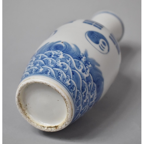 257 - A Chinese Blue and White Vase Decorated with Band of Bagua Trigrams above Four Yin-yang with Whirlin... 