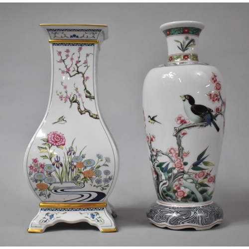 262 - A Franklin Mint Porcelain Chinese Vase Together with a Limited Edition Example, An Official Re-Creat... 