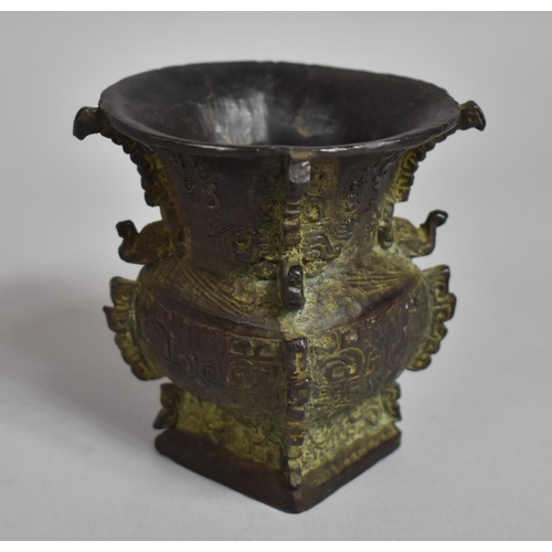 61 - A Chinese Cast Bronze Censer of Typical Archaic Form, 10cms High