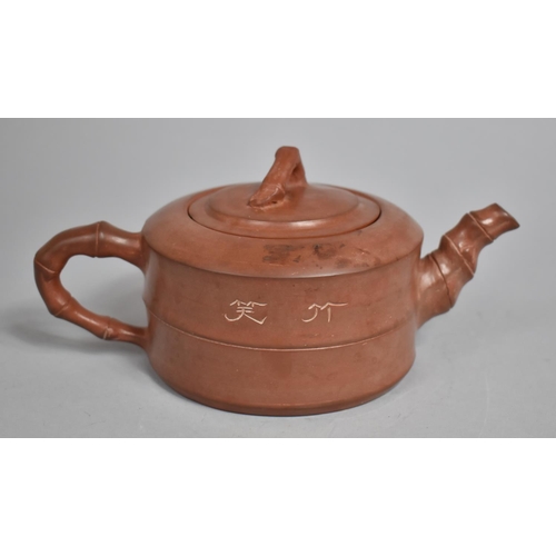 379 - A Chinese Yixing Teapot and Cover of Compressed Cylindrical Bamboo Stylised Form with Incised Decora... 