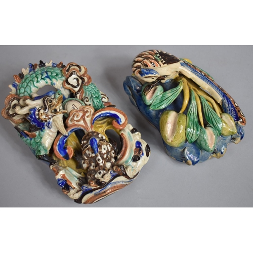 297 - Two Early 20th Century Sancai Glazed Earthenware Wall Pockets. One in the Form of Dragon and Toad, T... 