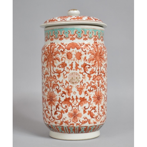 367 - An 18th/19th Century Qianlong Period Lidded Vase and Cover Decorated with Iron Red Scrolling Foliate... 