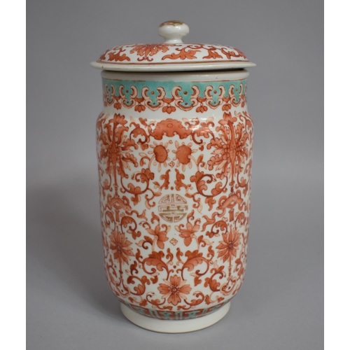 367 - An 18th/19th Century Qianlong Period Lidded Vase and Cover Decorated with Iron Red Scrolling Foliate... 