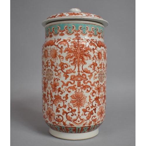 367 - An 18th/19th Century Qianlong Period Lidded Vase and Cover Decorated with Iron Red Scrolling Foliate... 